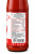 Passata Pommarola 690g Przecier Pomidorowy 100% Made in Italy Włoska Passata (id: 1557).png